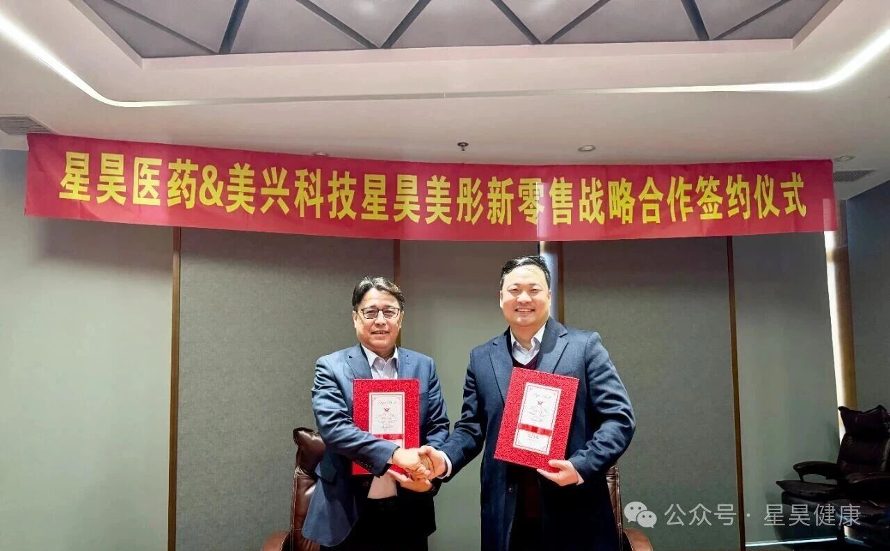 1764728582910404.jpg 3.jpg